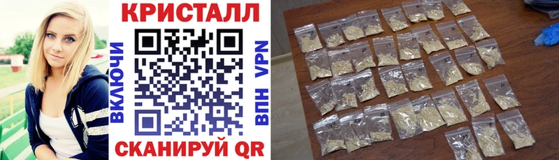 даркнет сайт  Адыгейск  Амфетамин Розовый 