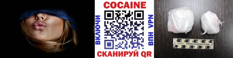 Cocaine 98% Адыгейск