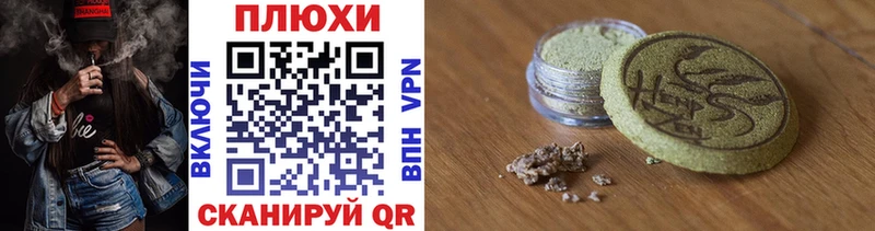 Гашиш Изолятор  hydra ссылки  Адыгейск 