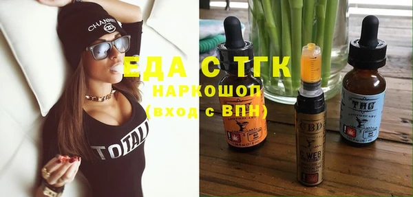 не бодяженный Алзамай