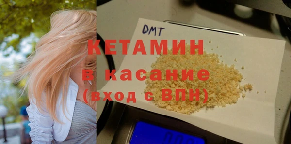 гашик Куйбышев