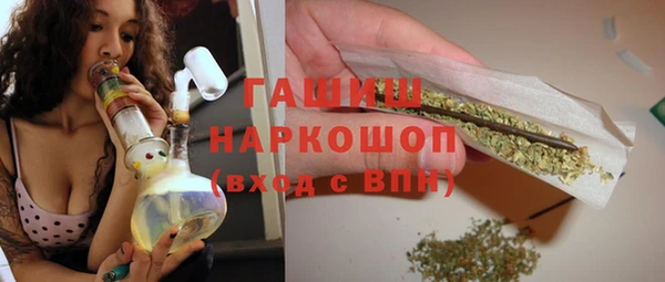 не бодяженный Алзамай