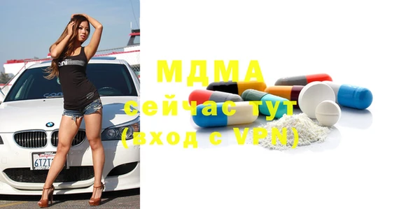 не бодяженный Алзамай