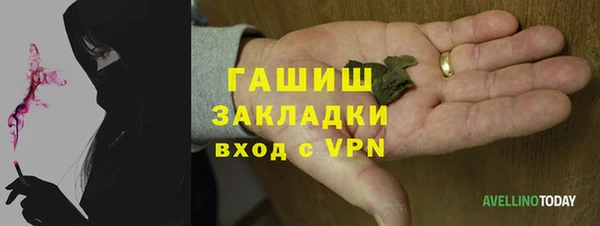 не бодяженный Алзамай