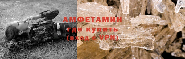 не бодяженный Алзамай