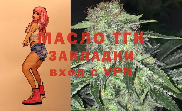 MDMA Кукмор