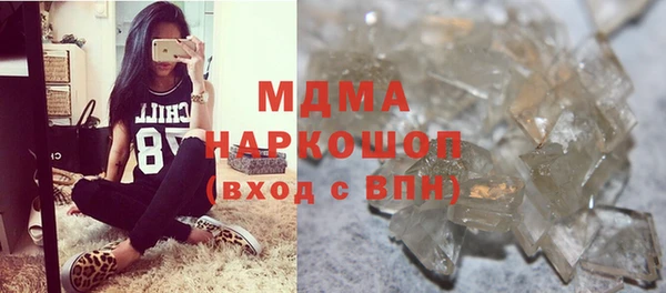 стаф Алексин