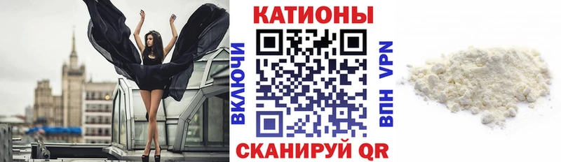 продажа наркотиков  Адыгейск  Меф 4 MMC 
